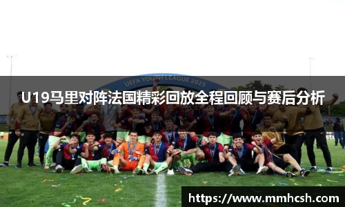 yy易游官网