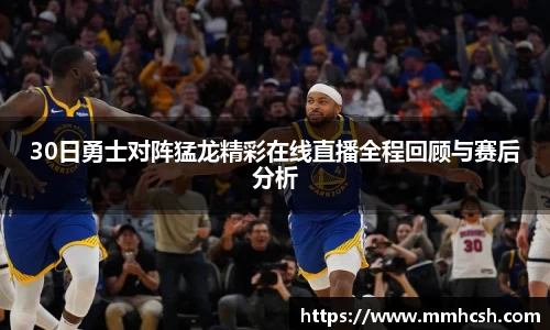 yy易游官网h5