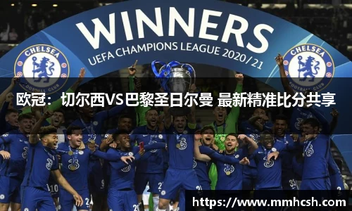 beats365·(中国区)唯一官方网站