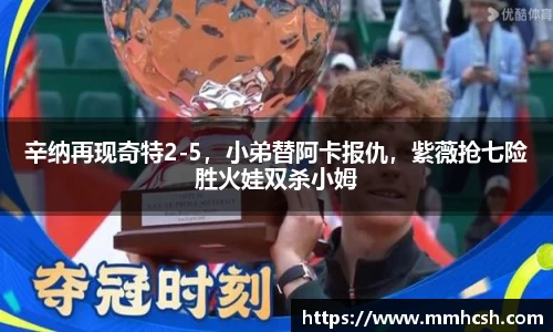 beats365·(中国区)唯一官方网站