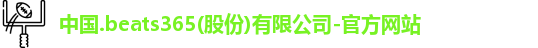 beats365
